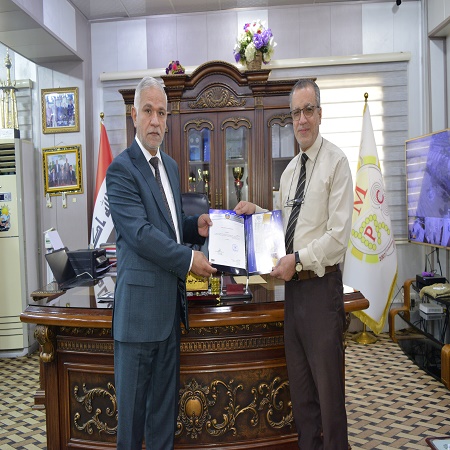 اعلام جامعة بابل - كلية هندسة المواد