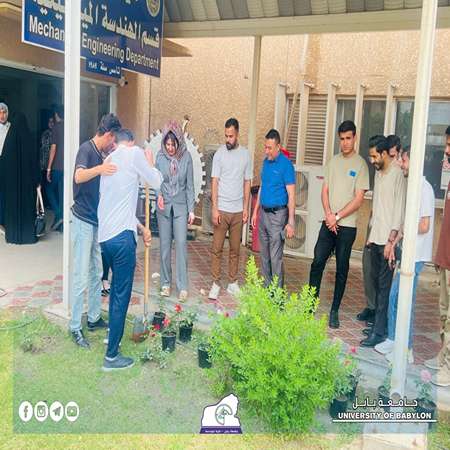 اعلام جامعة بابل - كلية الهندسة