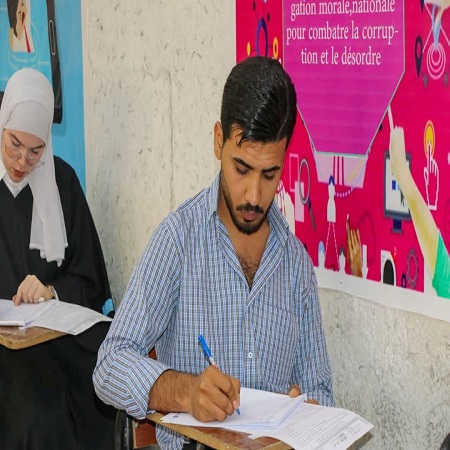 اعلام جامعة بابل - كلية الطب