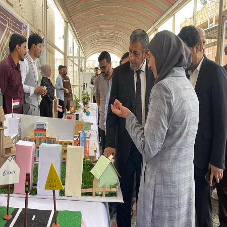 اعلام جامعة بابل - كلية الادارة والاقتصاد