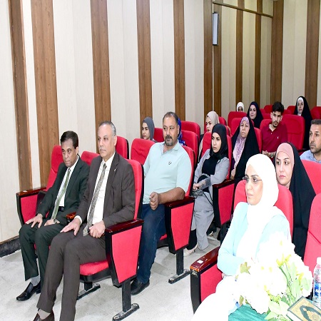 اعلام جامعة بابل - كلية الطب