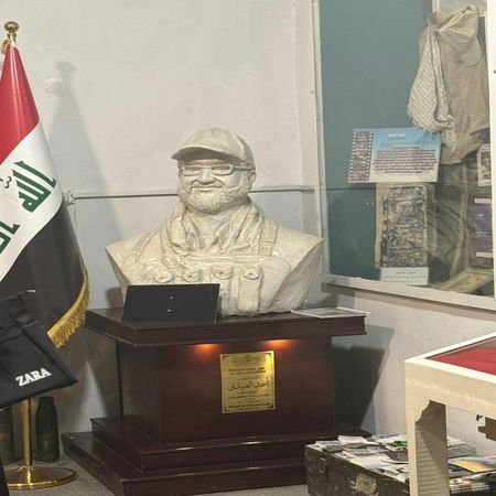 اعلام جامعة بابل - كلية الطب