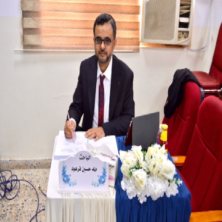 اعلام جامعة بابل - كلية الطب