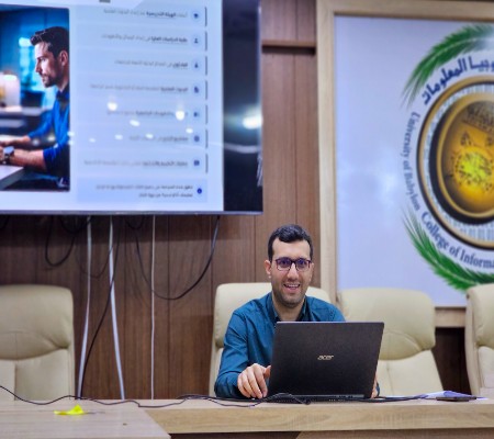 اعلام جامعة بابل - كلية الطب