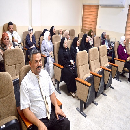 اعلام جامعة بابل - كلية الادارة والاقتصاد