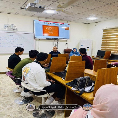 اعلام جامعة بابل - كلية الادارة والاقتصاد