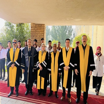 اعلام جامعة بابل - كلية الادارة والاقتصاد