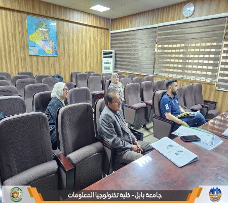 Media of University of Babylon - كلية الطب