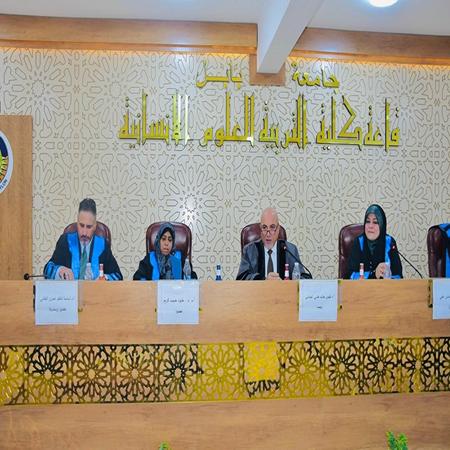 اعلام جامعة بابل - كلية الادارة والاقتصاد