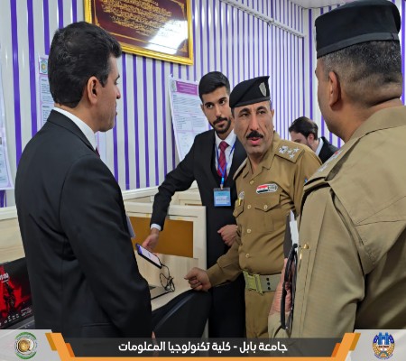 Media of University of Babylon - كلية الطب