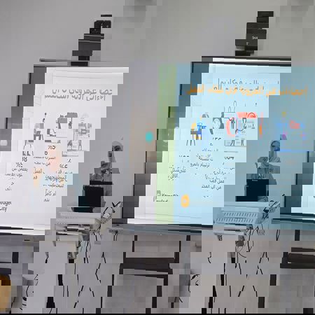 اعلام جامعة بابل - كلية الطب