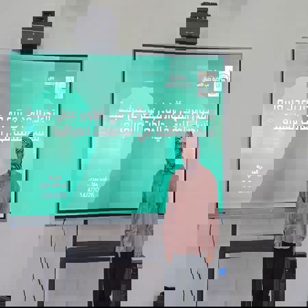 اعلام جامعة بابل - كلية الطب