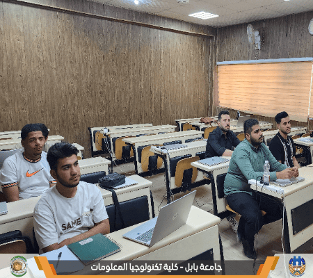 اعلام جامعة بابل - كلية الطب