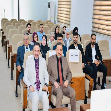 اعلام جامعة بابل - كلية الادارة والاقتصاد