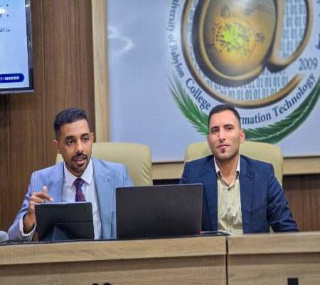 اعلام جامعة بابل - كلية الطب