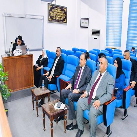 اعلام جامعة بابل - كلية الادارة والاقتصاد