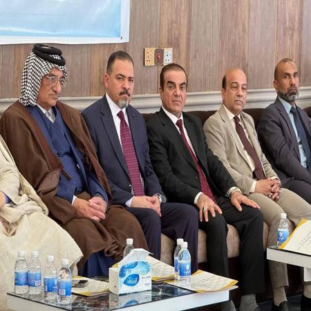 اعلام جامعة بابل - كلية الادارة والاقتصاد