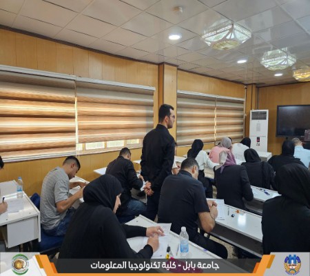 Media of University of Babylon - كلية الطب