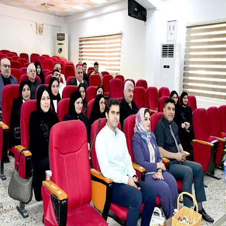 اعلام جامعة بابل - كلية الادارة والاقتصاد