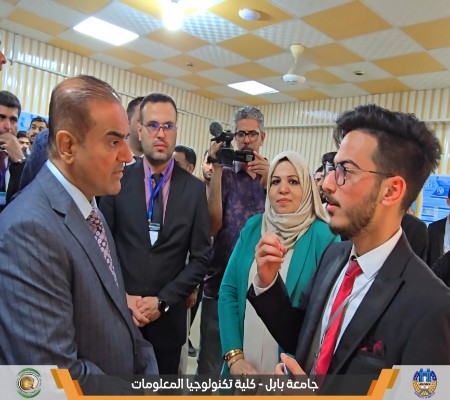 Media of University of Babylon - كلية الطب