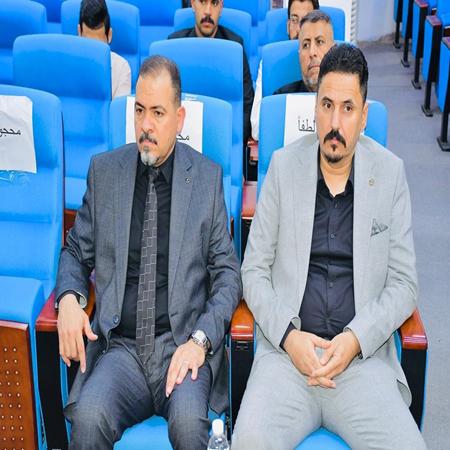 اعلام جامعة بابل - كلية الادارة والاقتصاد