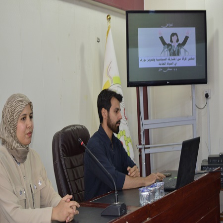 اعلام جامعة بابل - كلية هندسة المواد