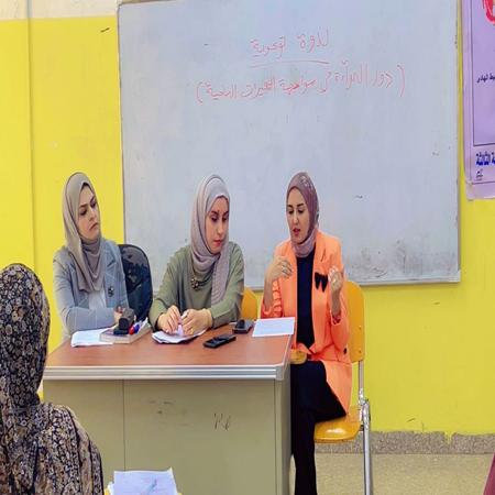 اعلام جامعة بابل - كلية الادارة والاقتصاد