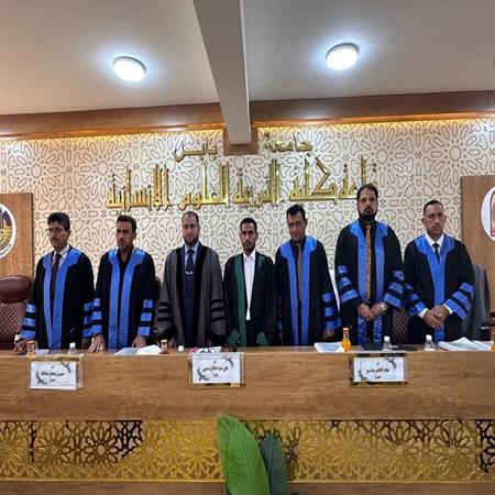 اعلام جامعة بابل - كلية الادارة والاقتصاد
