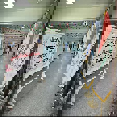 اعلام جامعة بابل - كلية الطب