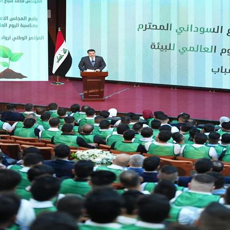 اعلام جامعة بابل - كلية الادارة والاقتصاد