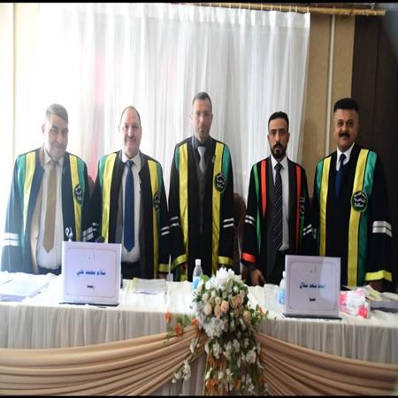 اعلام جامعة بابل - كلية الادارة والاقتصاد