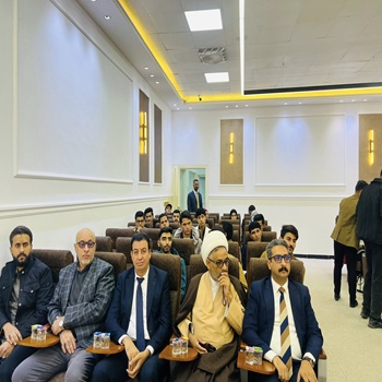 اعلام جامعة بابل - كلية الادارة والاقتصاد