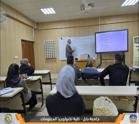 اعلام جامعة بابل - كلية الطب