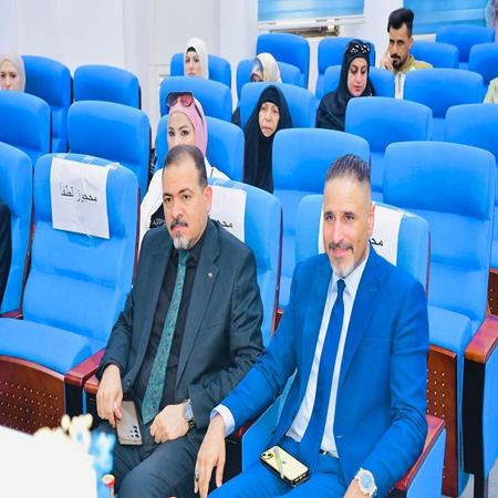 اعلام جامعة بابل - كلية الادارة والاقتصاد
