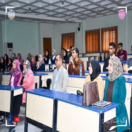 اعلام جامعة بابل - كلية الطب