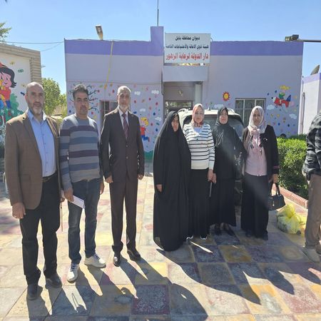 اعلام جامعة بابل - كلية الطب