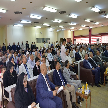 اعلام جامعة بابل - كلية هندسة المواد