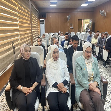 اعلام جامعة بابل - كلية الادارة والاقتصاد