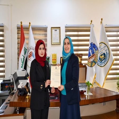 اعلام جامعة بابل - كلية الطب