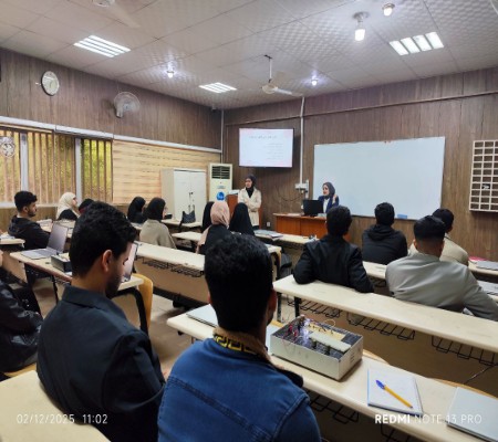 اعلام جامعة بابل - كلية الادارة والاقتصاد