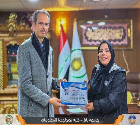 اعلام جامعة بابل - كلية الطب