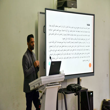 اعلام جامعة بابل - كلية الطب