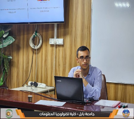 اعلام جامعة بابل - كلية الطب