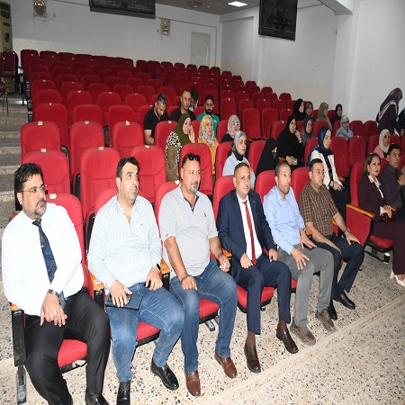 اعلام جامعة بابل - كلية الطب