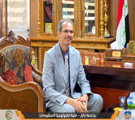 اعلام جامعة بابل - كلية الطب