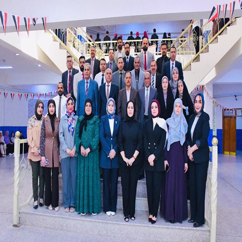 اعلام جامعة بابل - كلية التربية للعلوم الانسانية