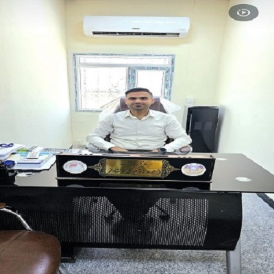 اعلام جامعة بابل - كلية الادراة والاقتصاد