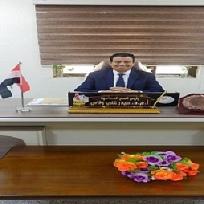 اعلام جامعة بابل - كلية الادراة والاقتصاد