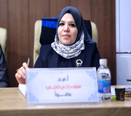 اعلام جامعة بابل - كلية تكنولوجيا المعلومات