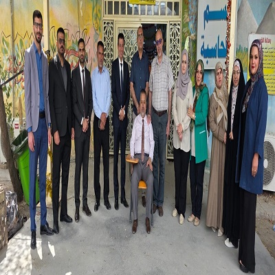 media University of Babylon - كلية الادراة والاقتصاد
